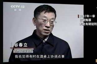 曼晚：曼城在冬窗只需要解决一个问题，那就是菲利普斯